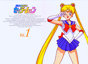 Download Pretty Soldier Sailormoon Translation Notes 【Studio Chikashitsu Fansubs】